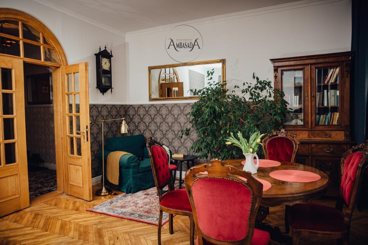 Zamość Apartament Ambasada מראה חיצוני תמונה